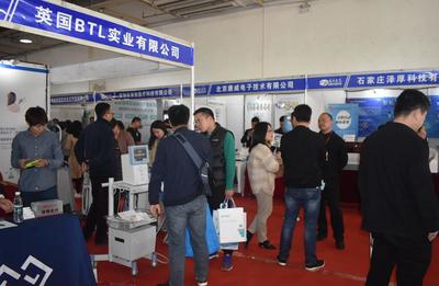 河北醫療展——河北領先的醫療器械展，專業承辦展覽展示活動