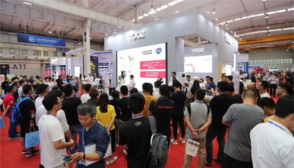 2020第六屆北京國際電子煙展覽會全球招商正式啟動(dòng)，共拓行業(yè)新藍(lán)海