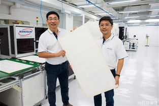 新加坡納陽(yáng)科技3D打印工廠推出創(chuàng)新PVDF水過(guò)濾膜，引領(lǐng)環(huán)保技術(shù)新潮流
